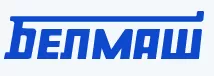 Белмаш Белмаш