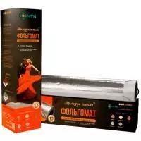 Теплый пол фольгомат ЧТК МНФ-2,0-300 (2м² 300Вт)