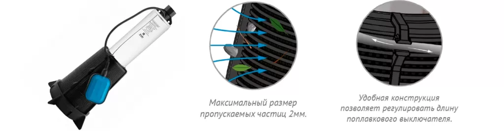погружного насоса «ДЖИЛЕКС» для колодца