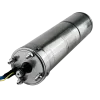 Двигатель скважинного насоса MAXPUMP 1.5кВт 3" 