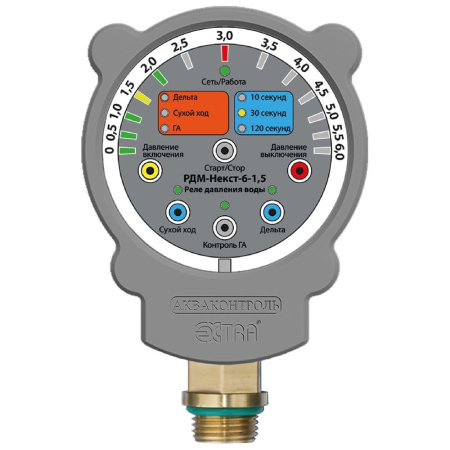  Реле давления монтажника Extra РДМ-Некст-6-1.5